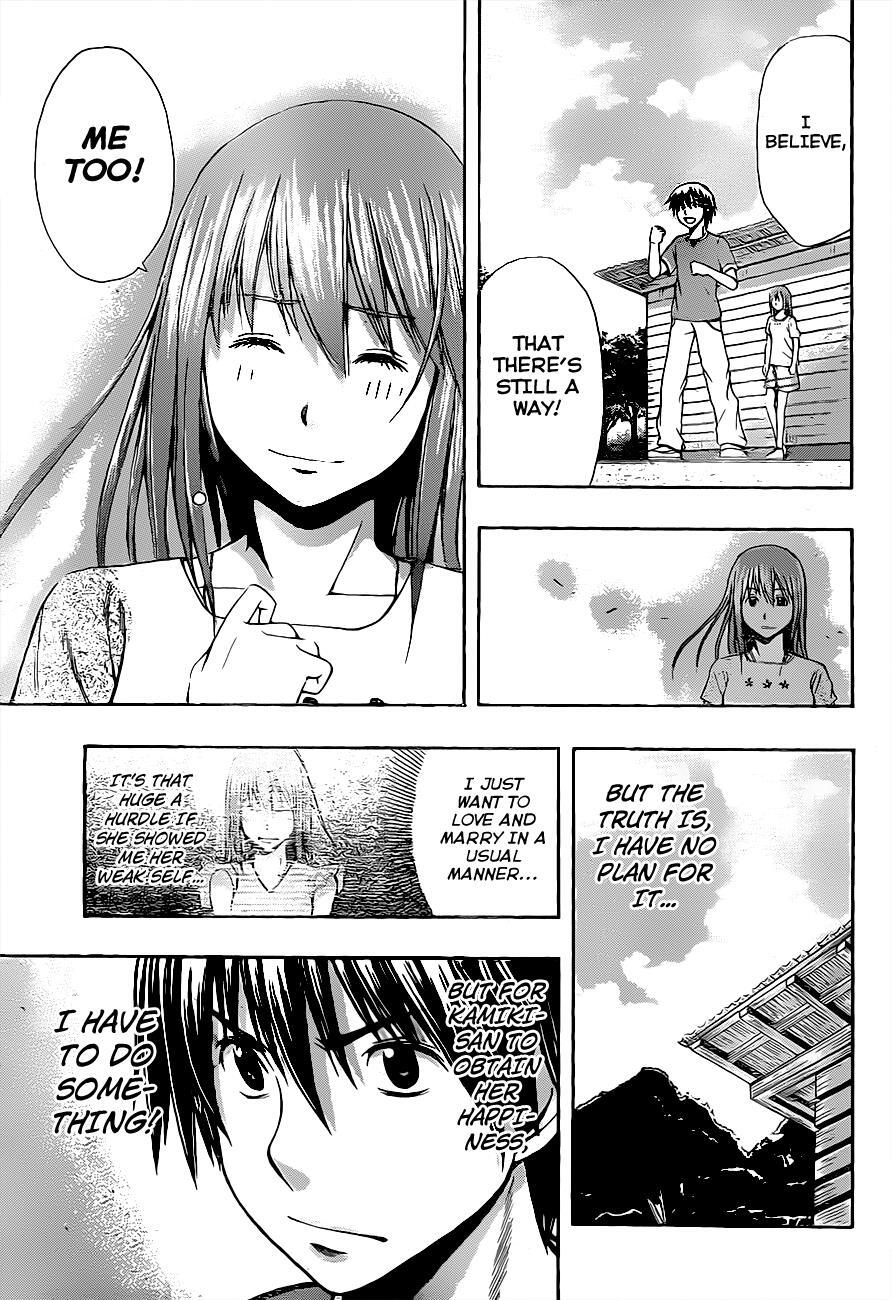 Read Happy Project Manga Online