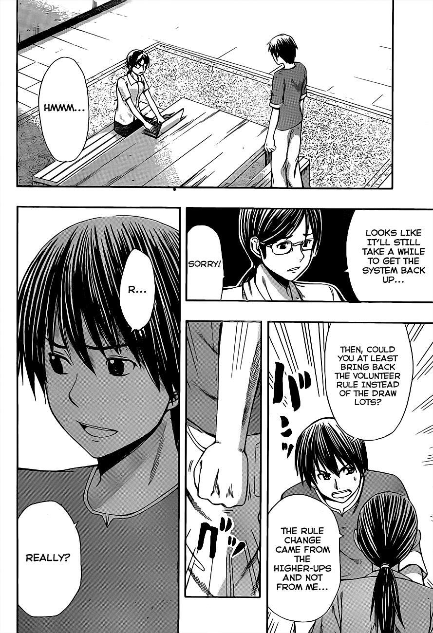 Read Happy Project Manga Online
