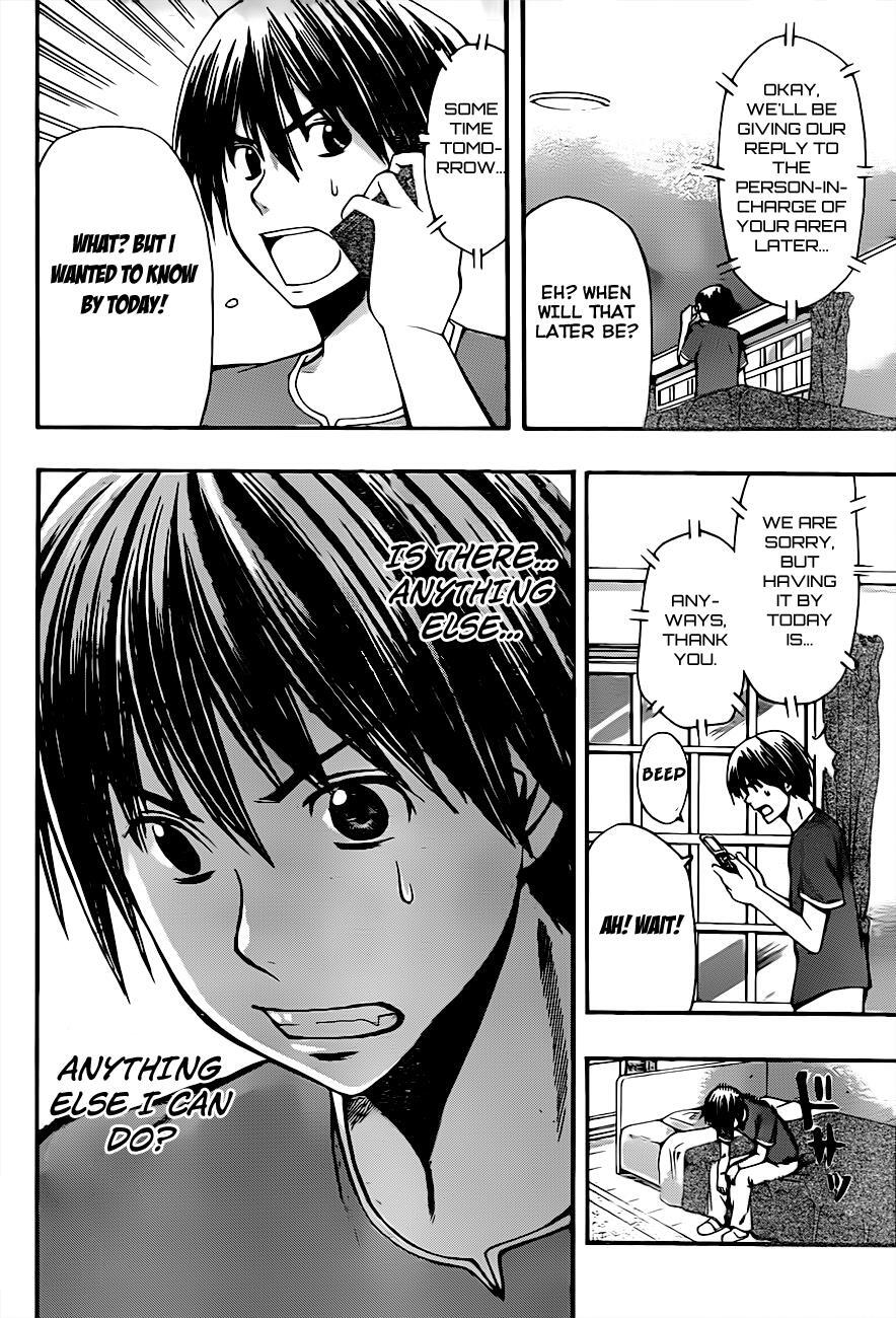 Read Happy Project Manga Online