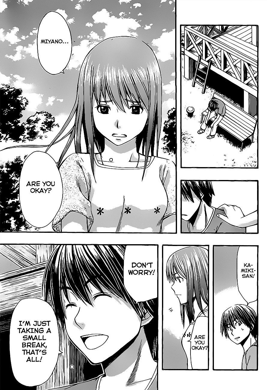 Read Happy Project Manga Online