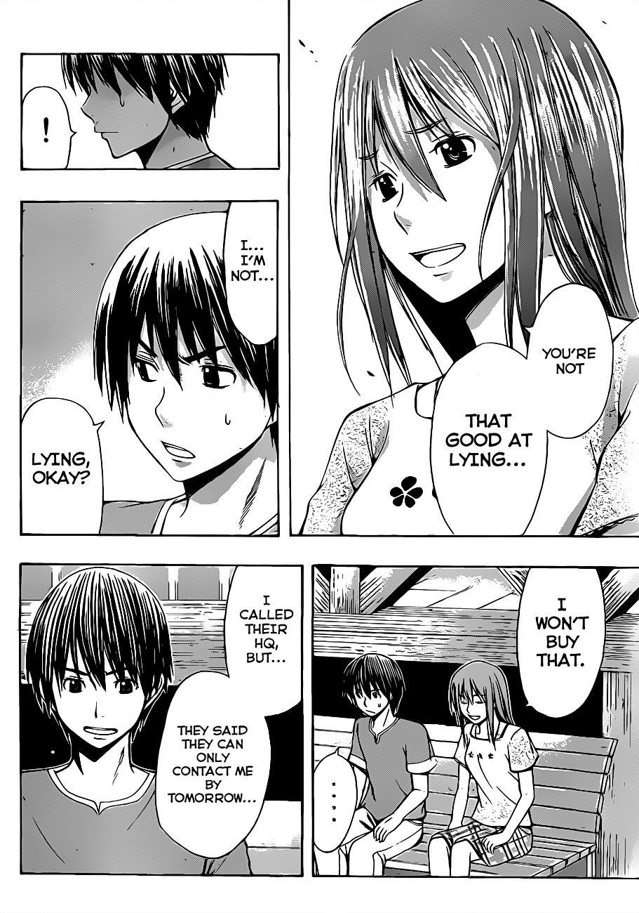 Read Happy Project Manga Online