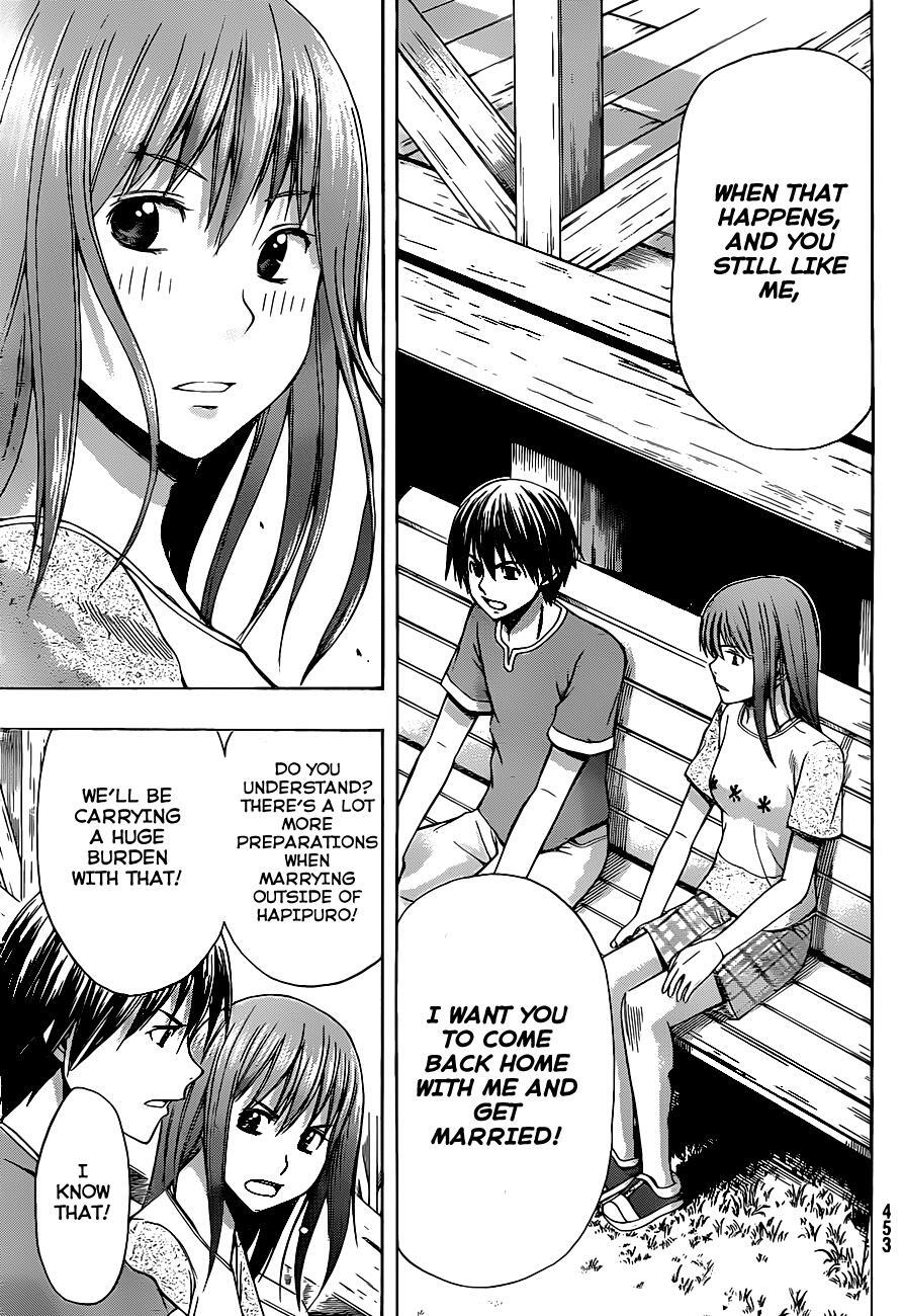 Read Happy Project Manga Online