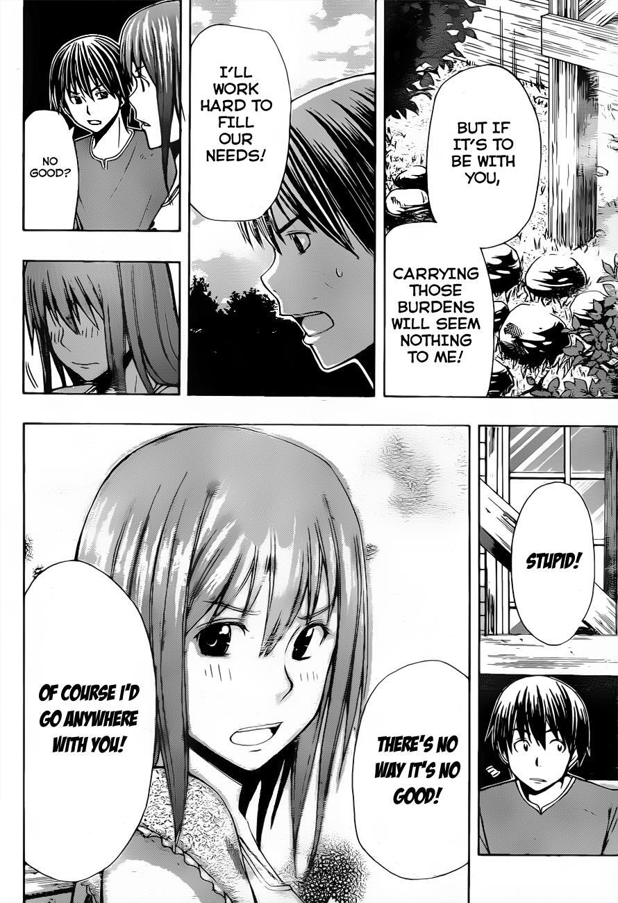 Read Happy Project Manga Online