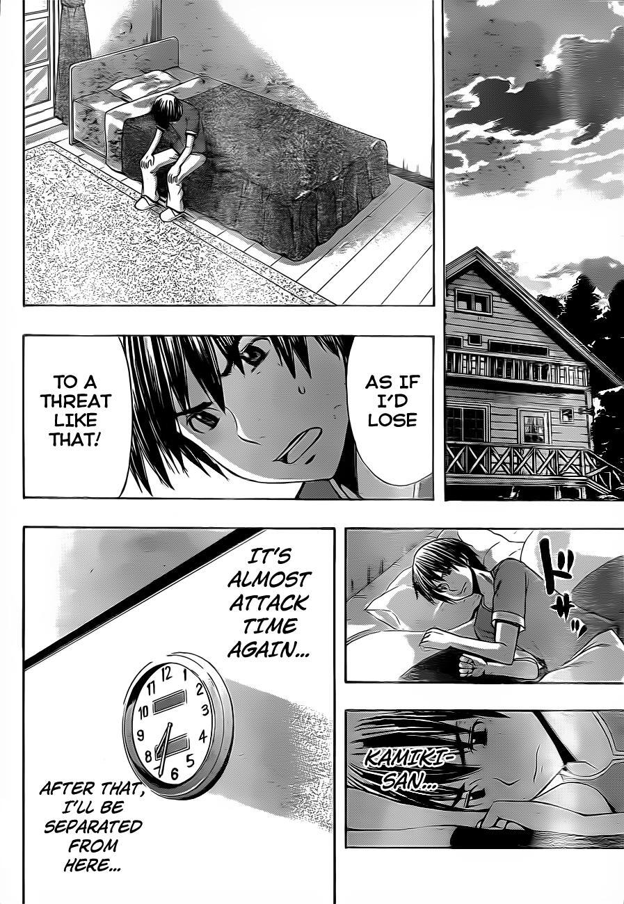 Read Happy Project Manga Online