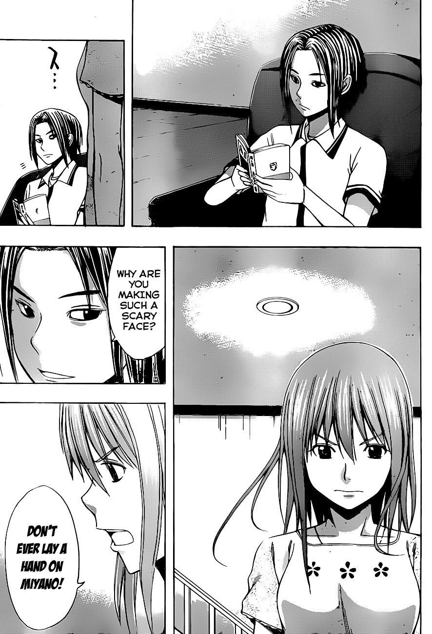 Read Happy Project Manga Online