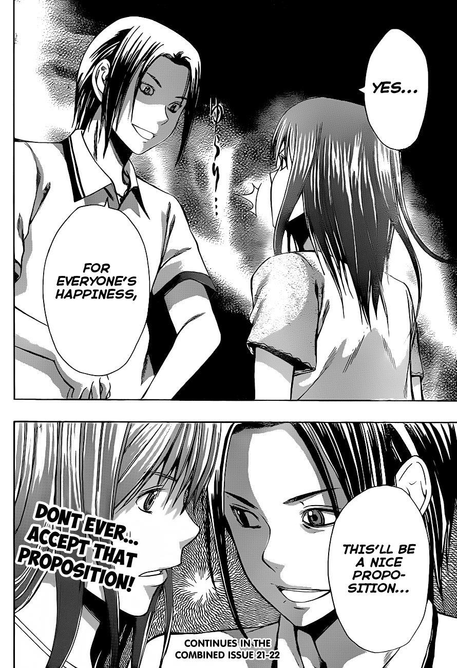 Read Happy Project Manga Online