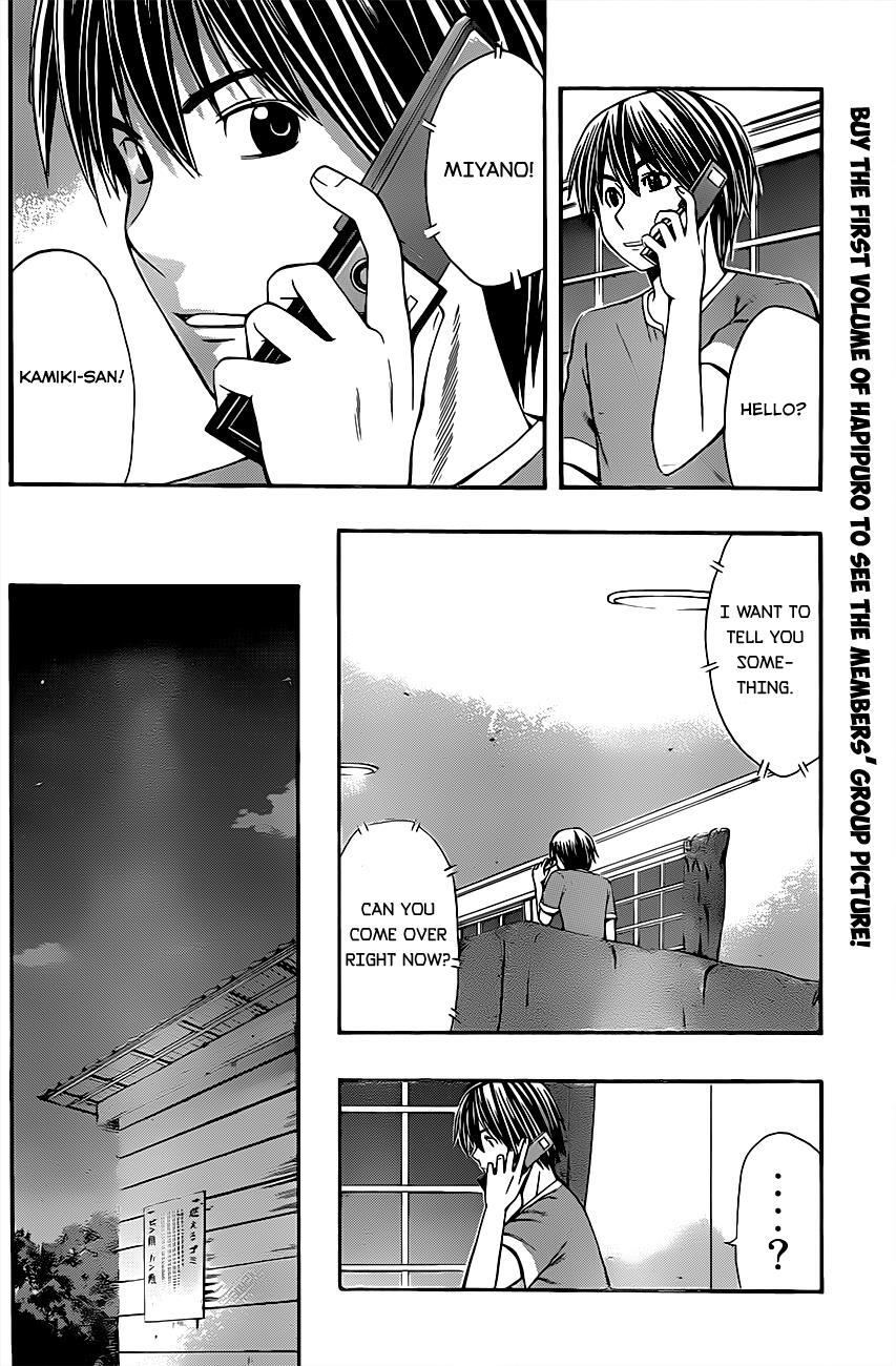 Read Happy Project Manga Online