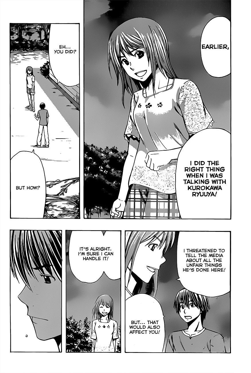 Read Happy Project Manga Online