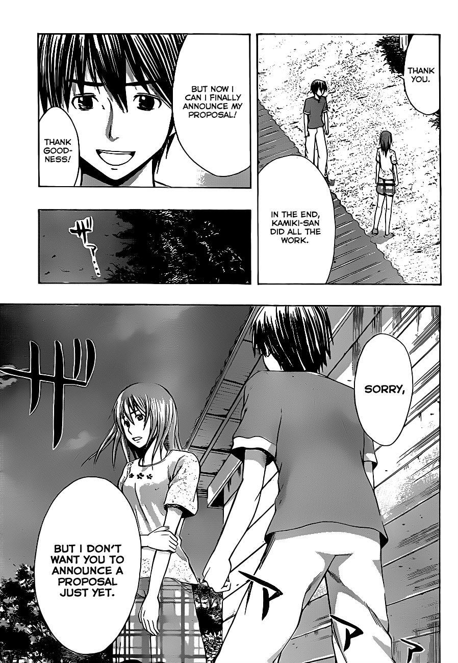 Read Happy Project Manga Online