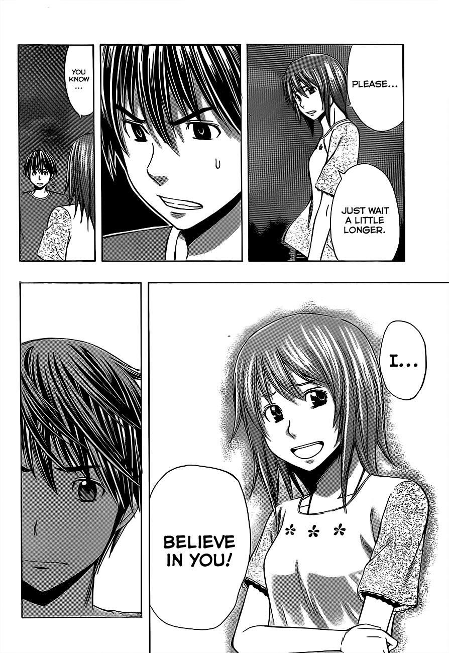 Read Happy Project Manga Online