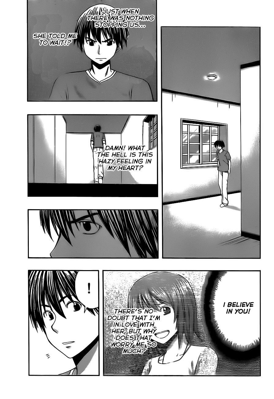 Read Happy Project Manga Online