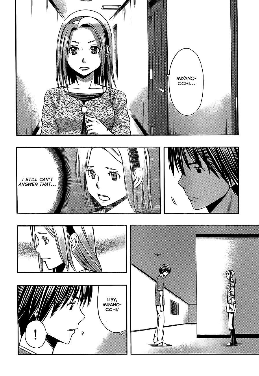 Read Happy Project Manga Online