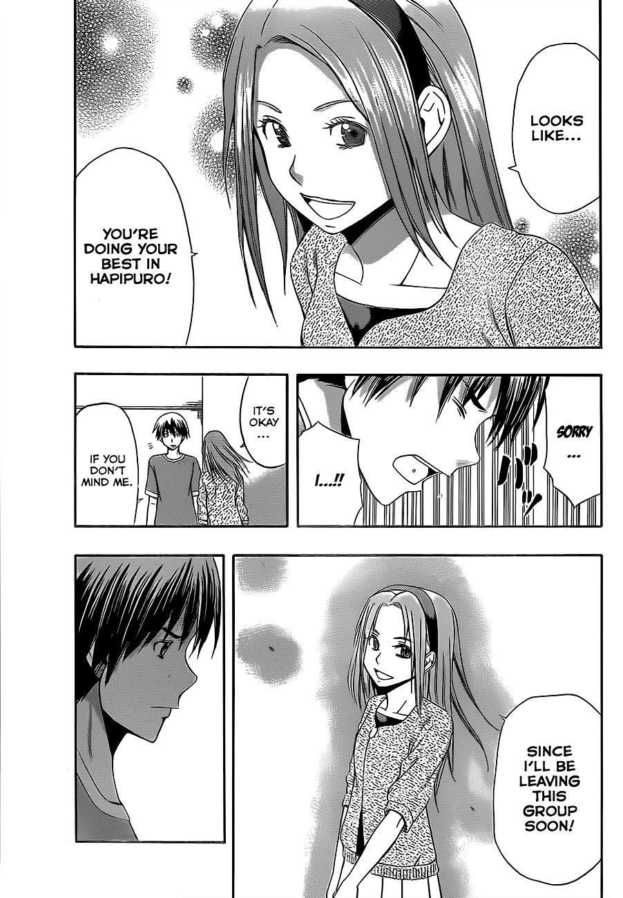 Read Happy Project Manga Online