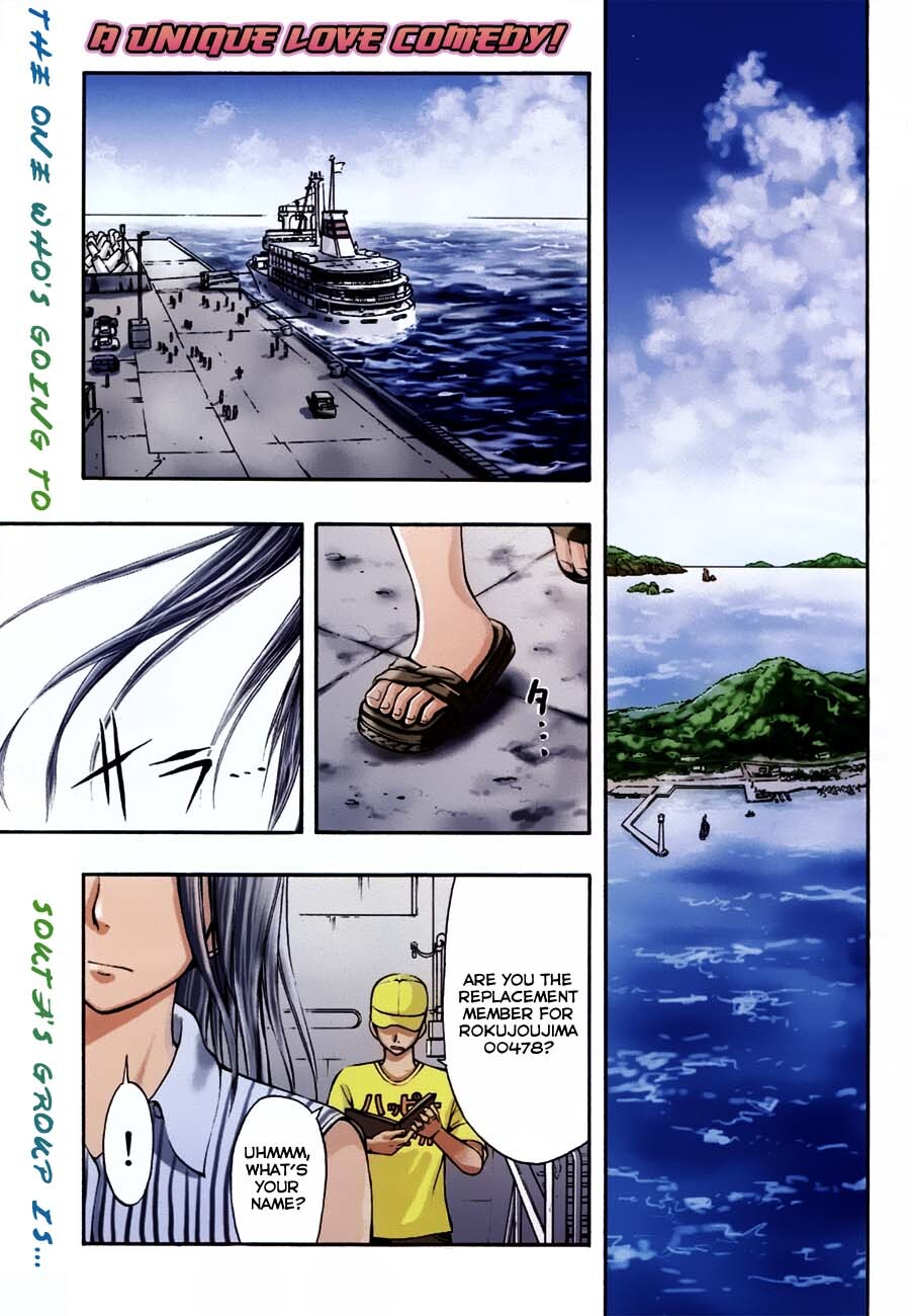 Read Happy Project Manga Online