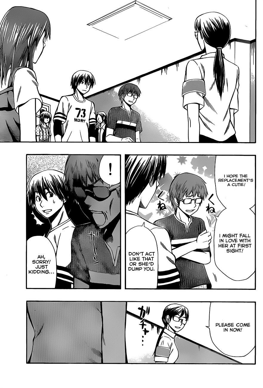 Read Happy Project Manga Online