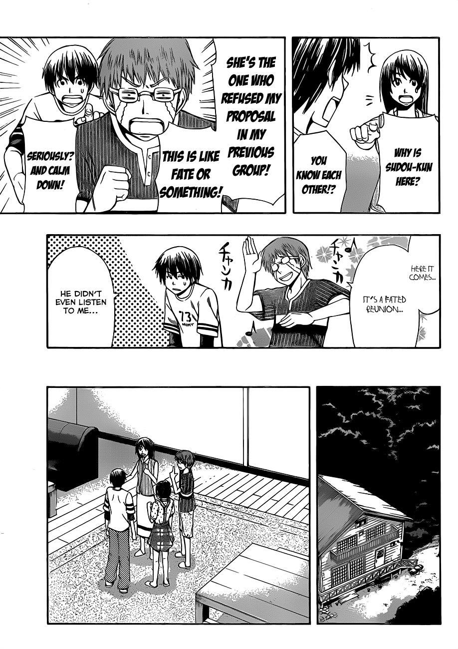 Read Happy Project Manga Online