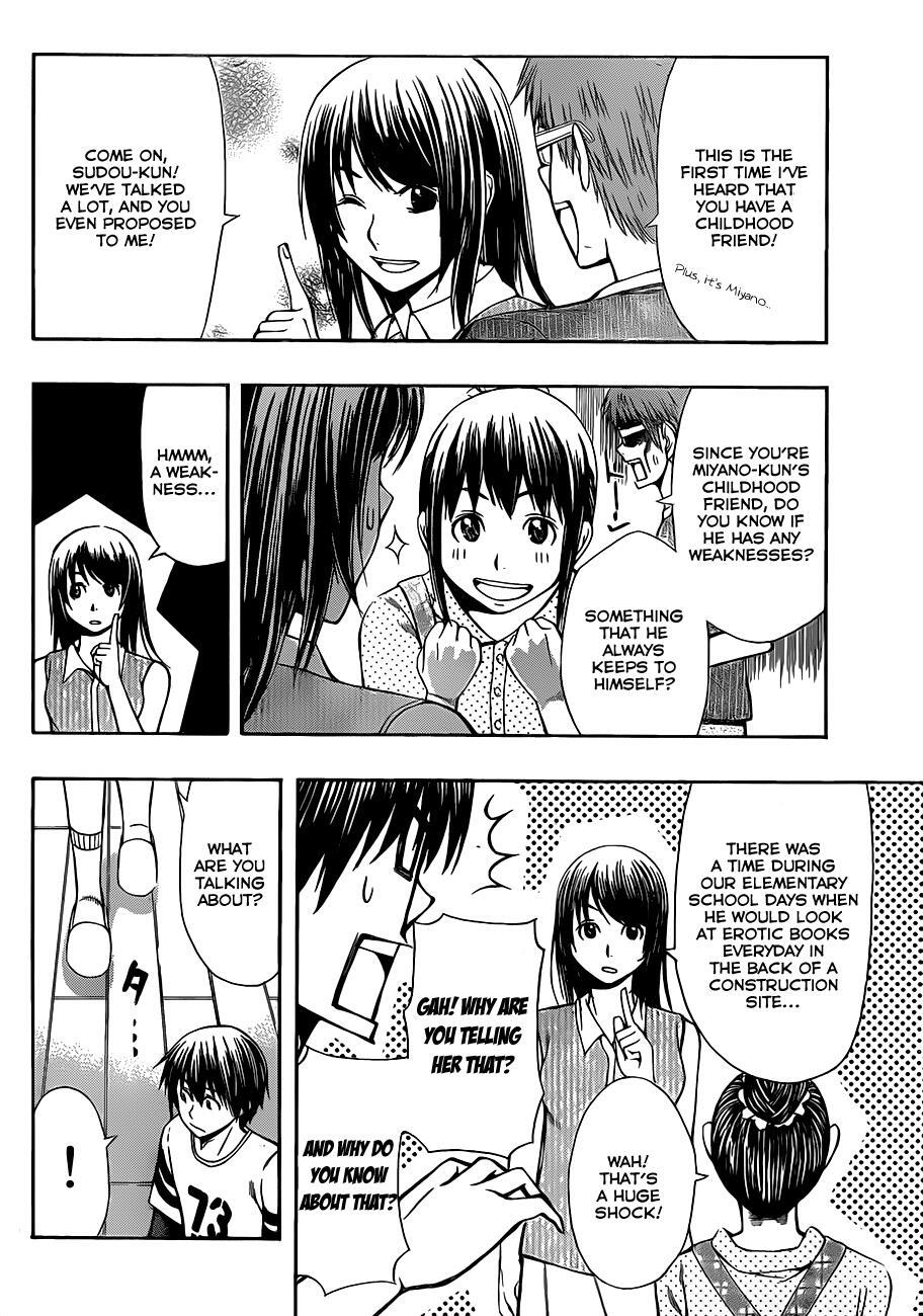 Read Happy Project Manga Online