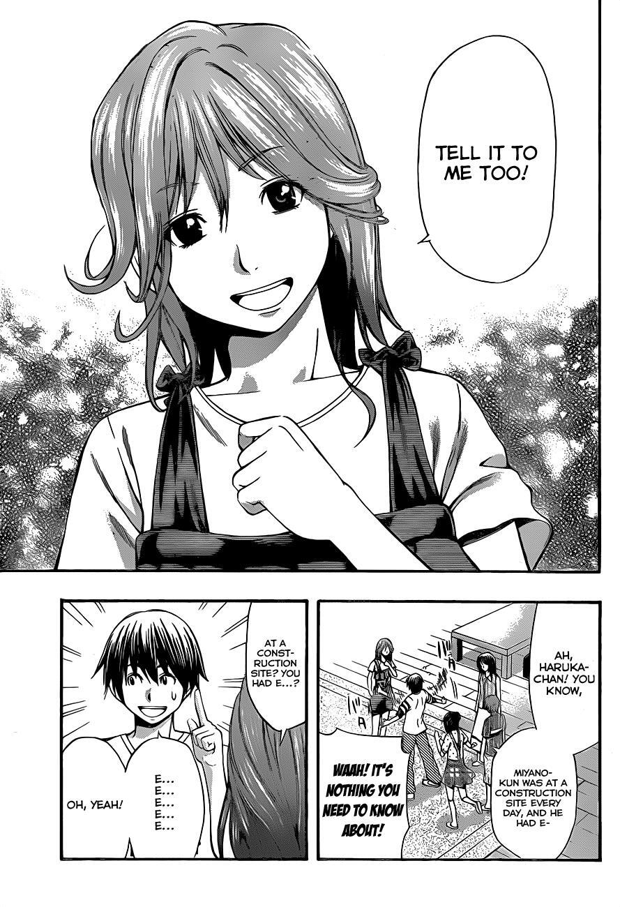 Read Happy Project Manga Online