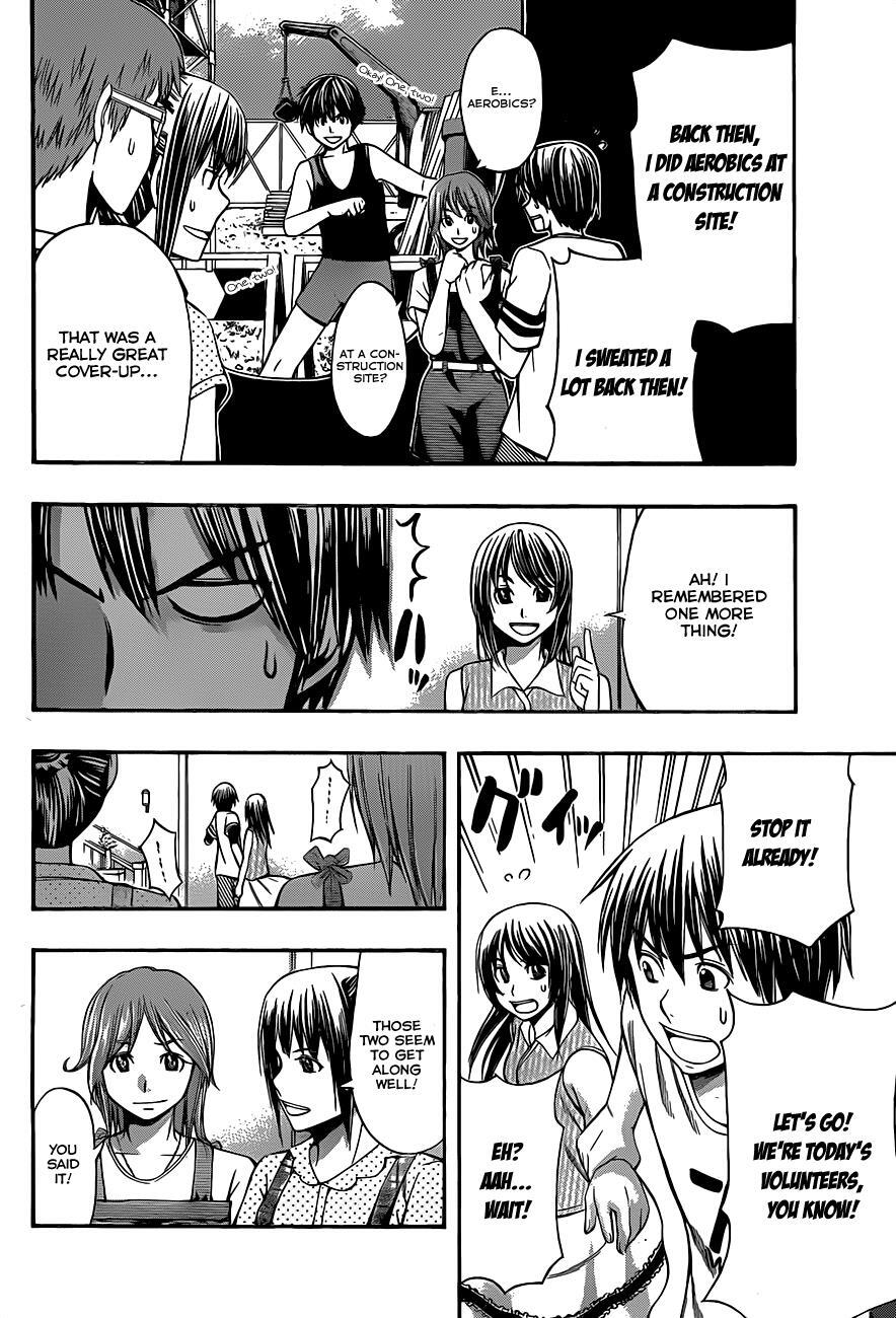 Read Happy Project Manga Online
