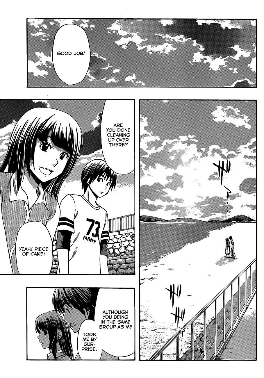 Read Happy Project Manga Online