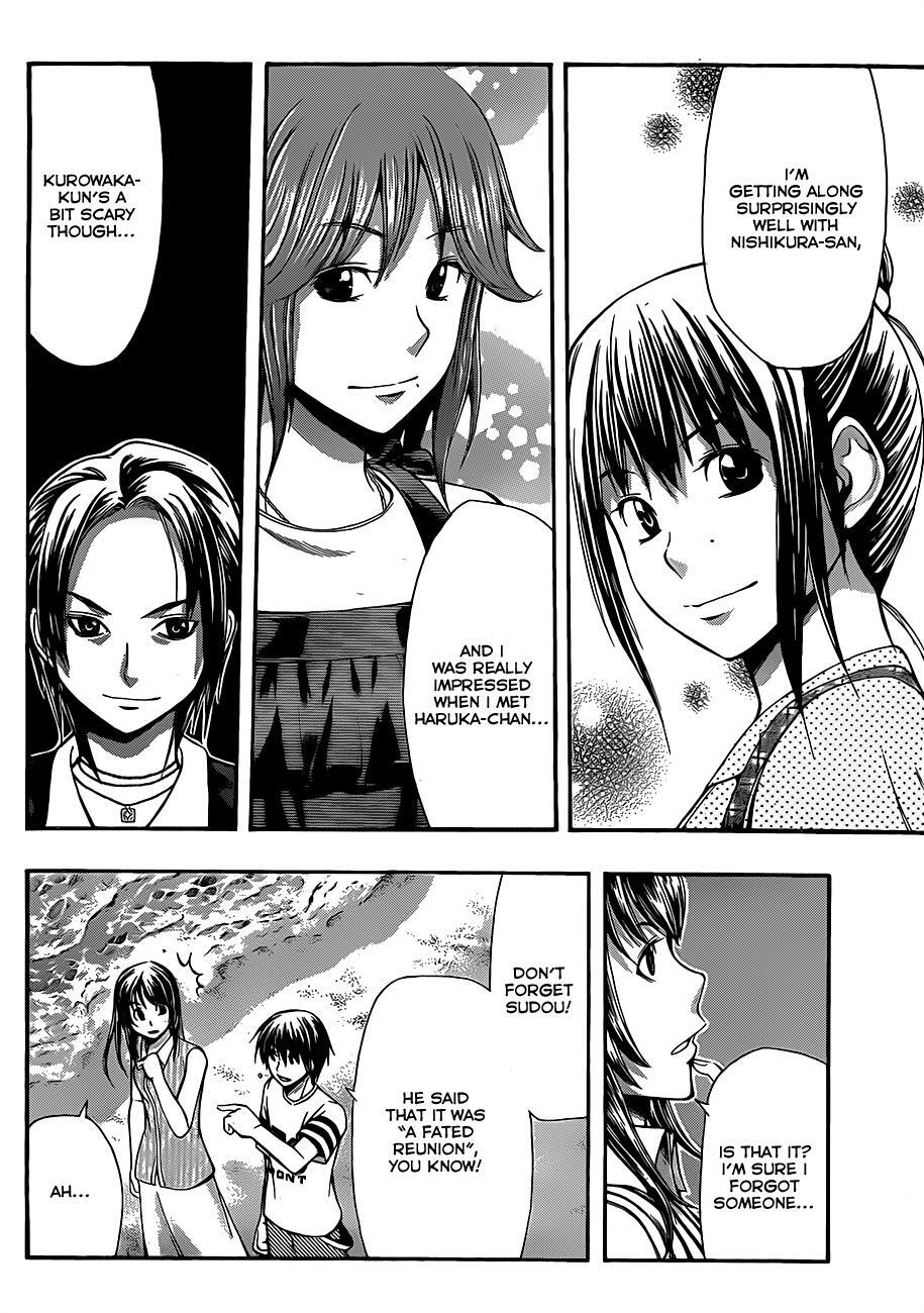 Read Happy Project Manga Online