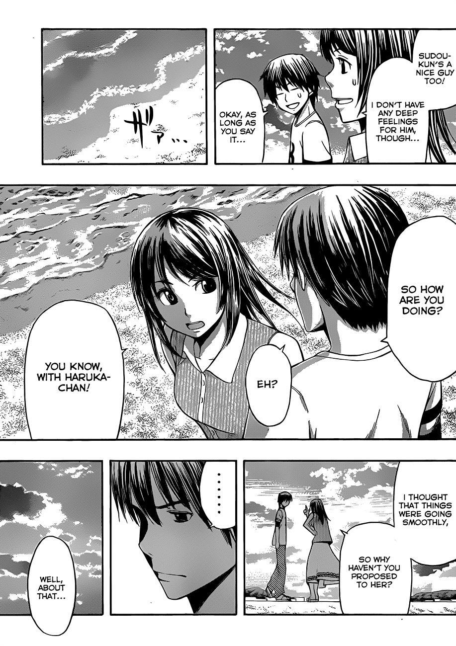 Read Happy Project Manga Online