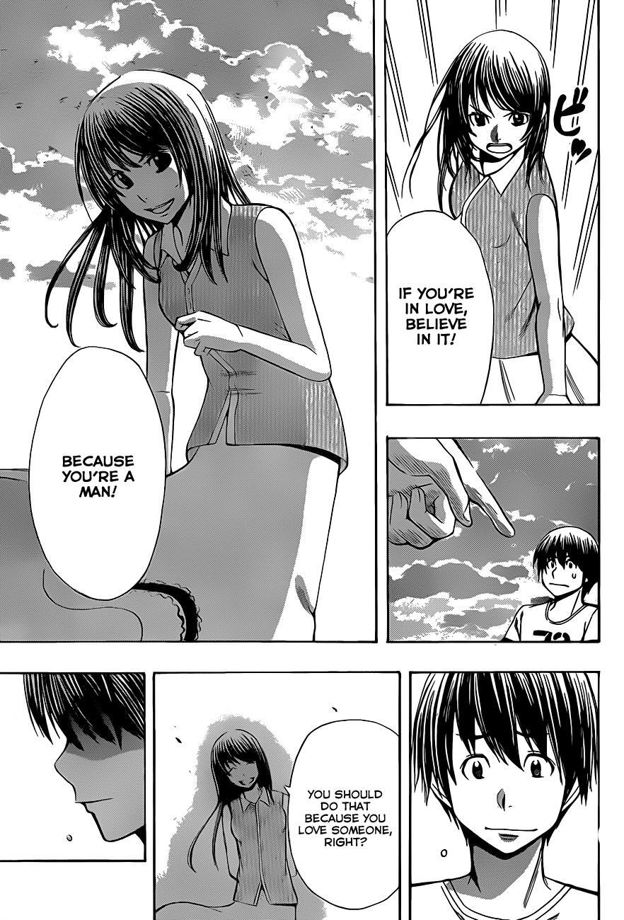 Read Happy Project Manga Online