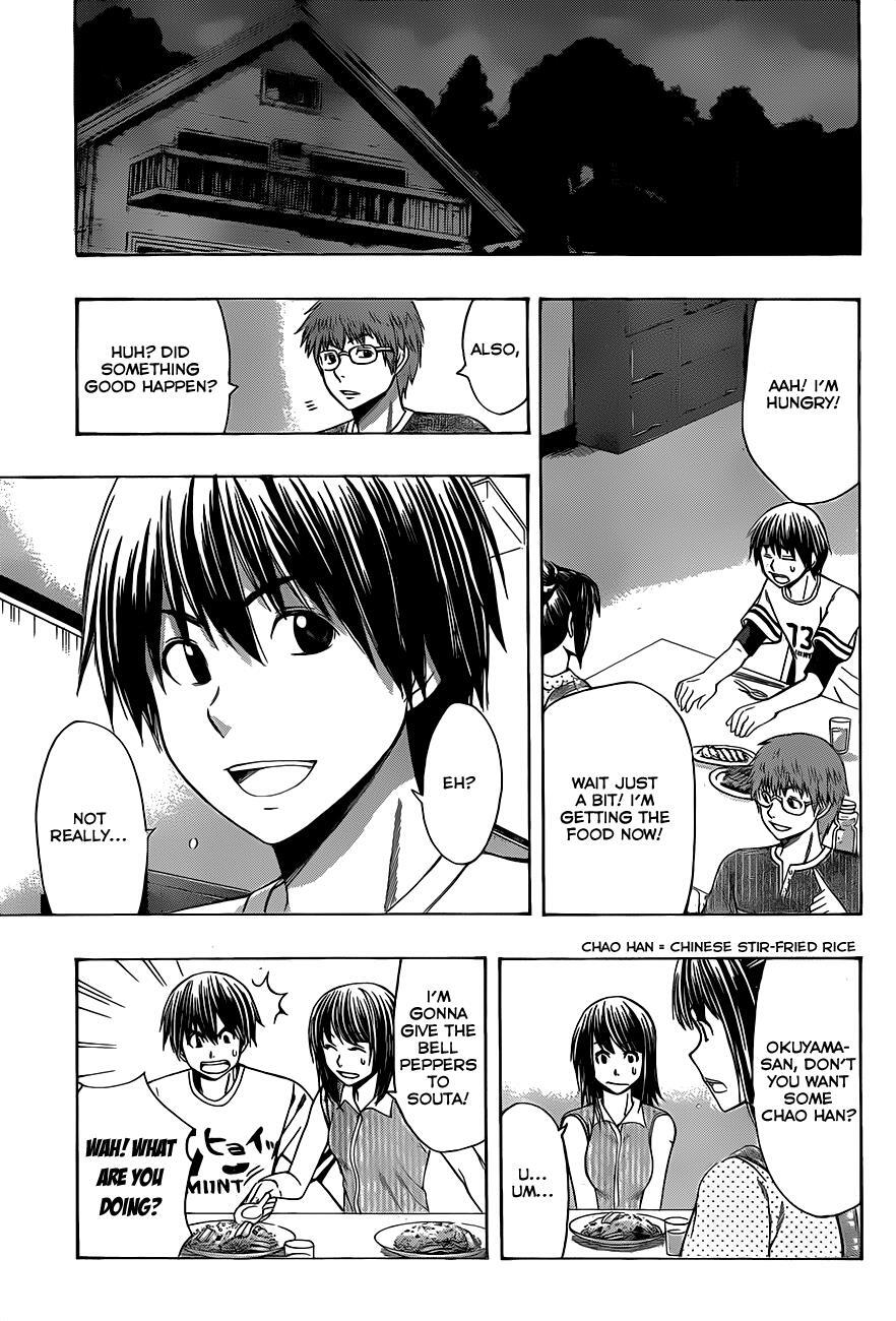 Read Happy Project Manga Online