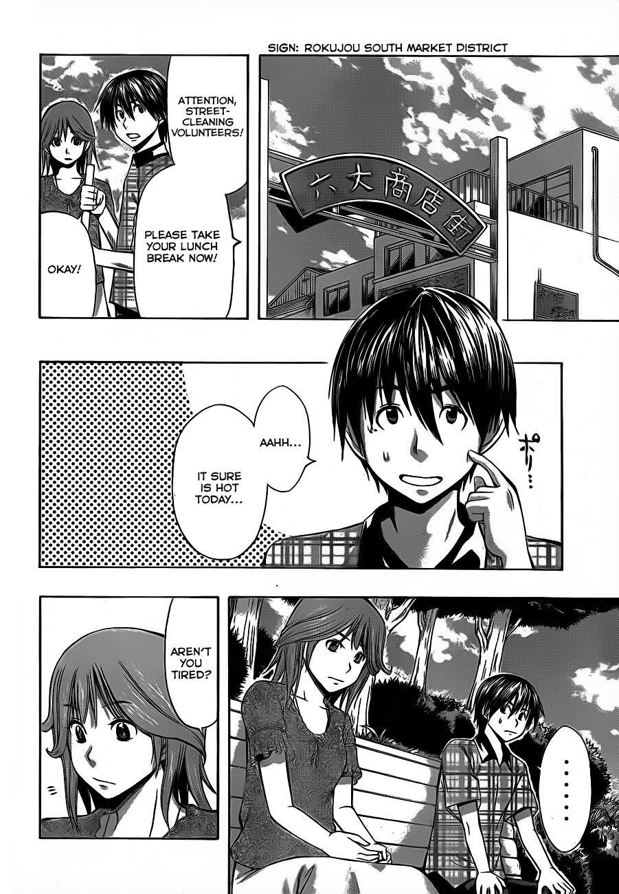 Read Happy Project Manga Online
