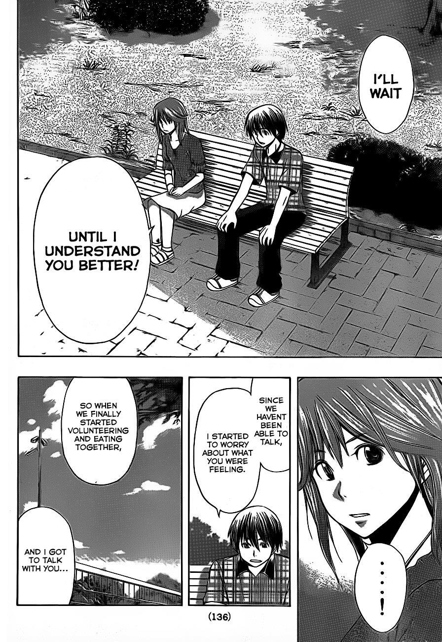 Read Happy Project Manga Online