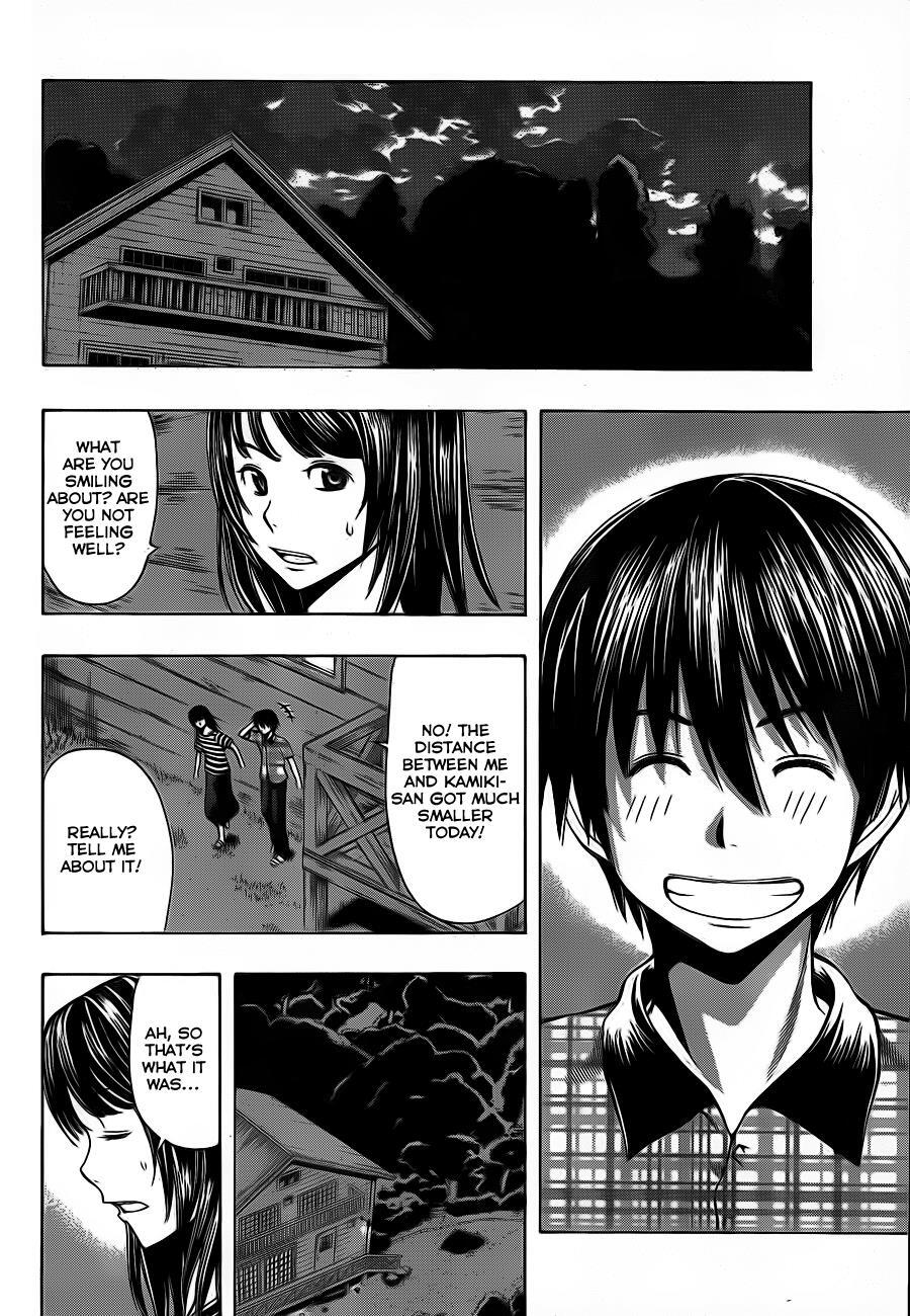 Read Happy Project Manga Online