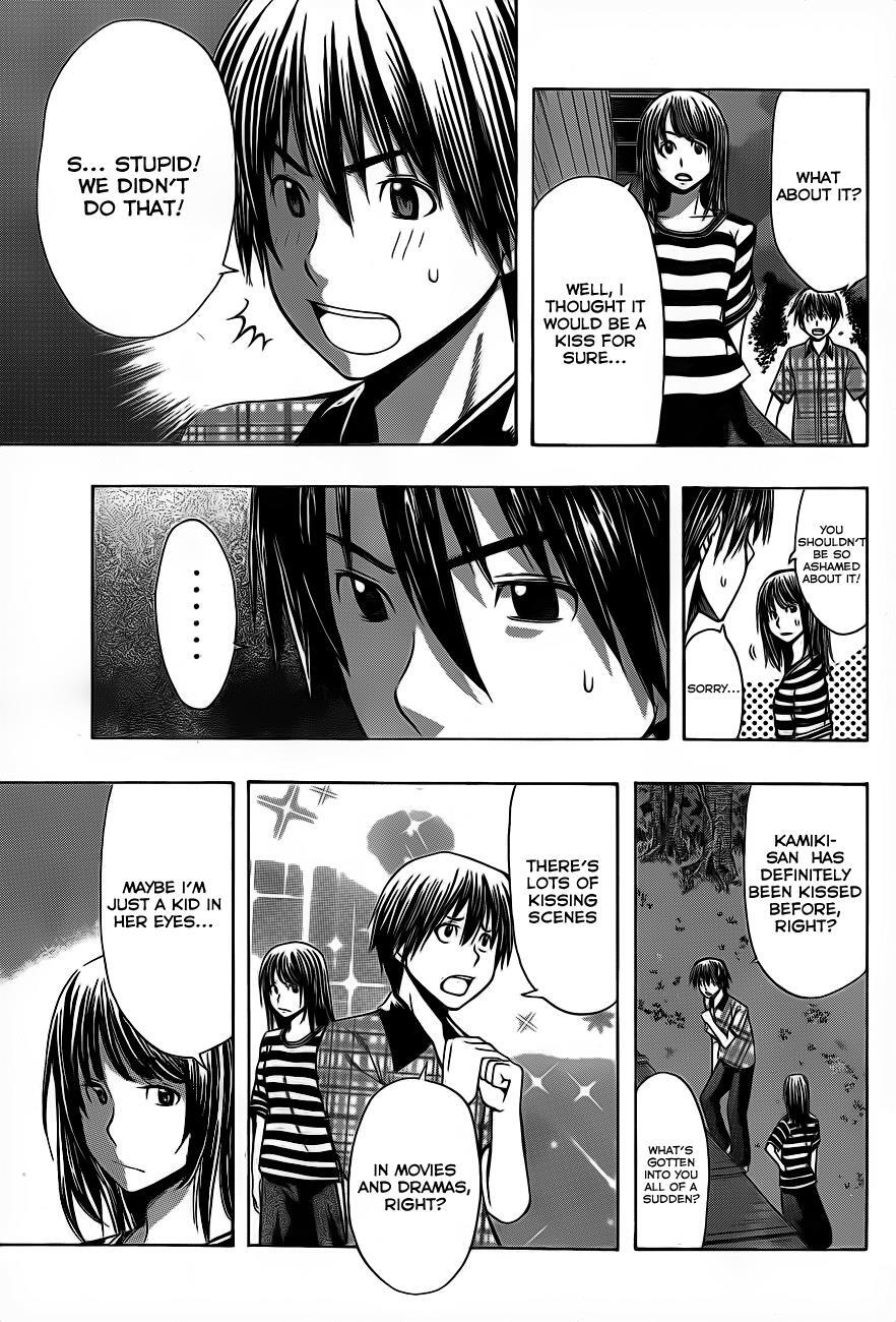 Read Happy Project Manga Online