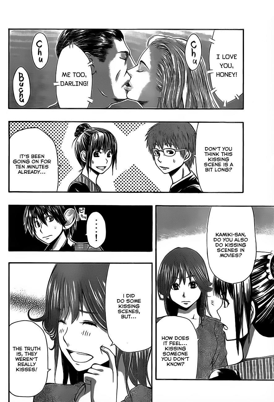 Read Happy Project Manga Online