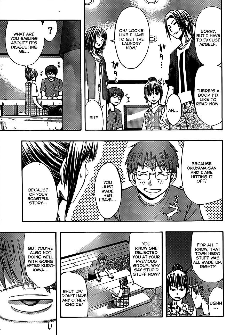 Read Happy Project Manga Online