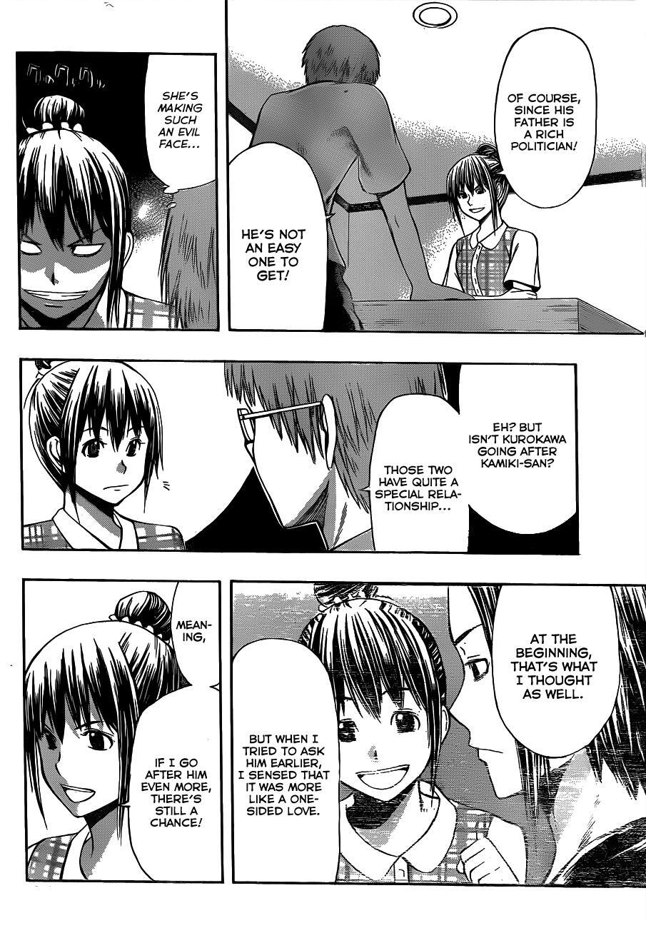 Read Happy Project Manga Online