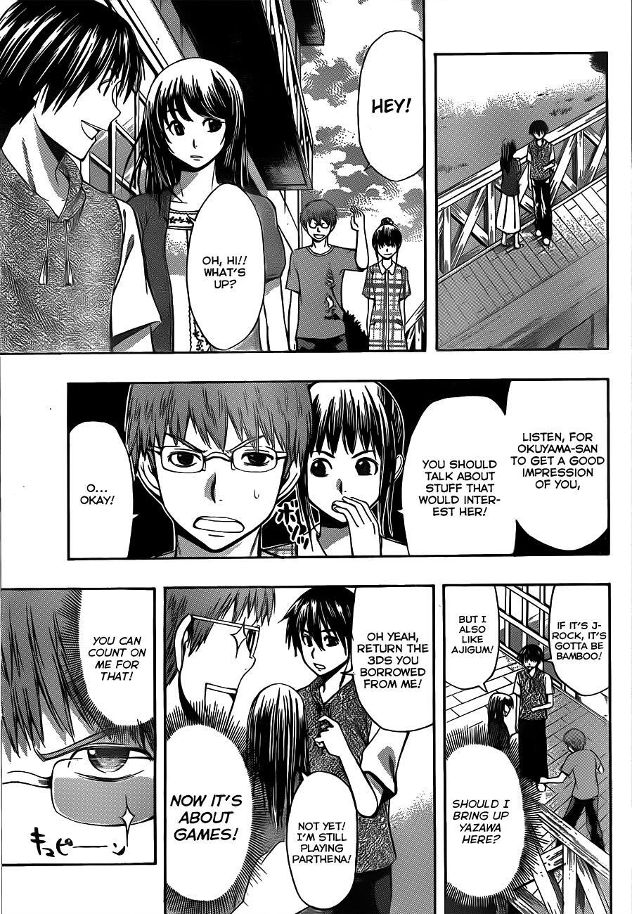 Read Happy Project Manga Online