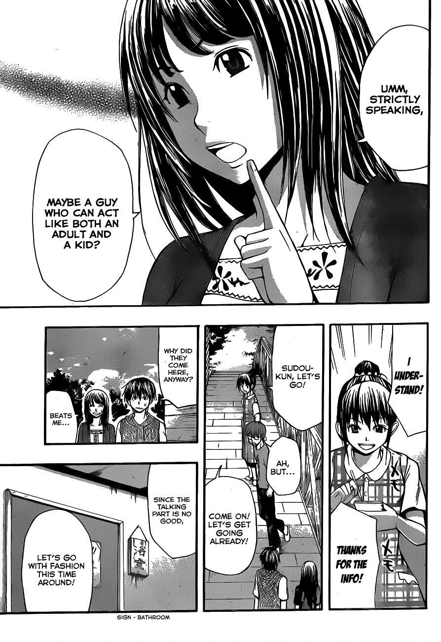Read Happy Project Manga Online