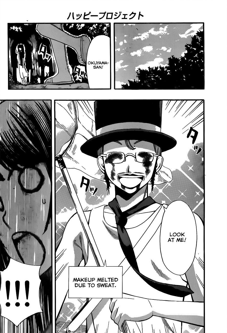 Read Happy Project Manga Online