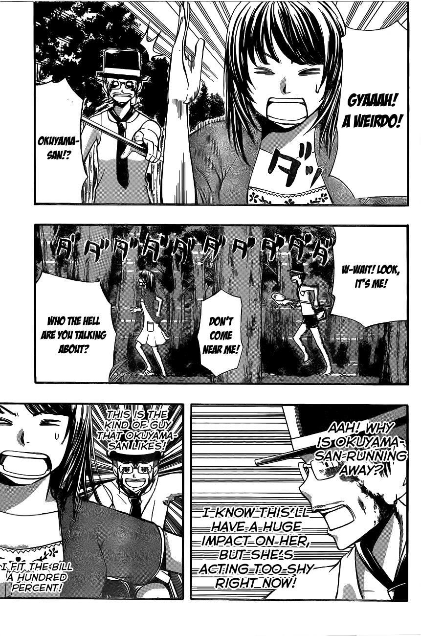 Read Happy Project Manga Online