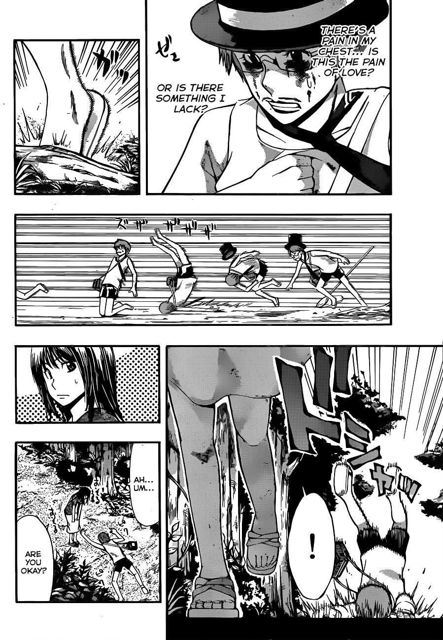 Read Happy Project Manga Online