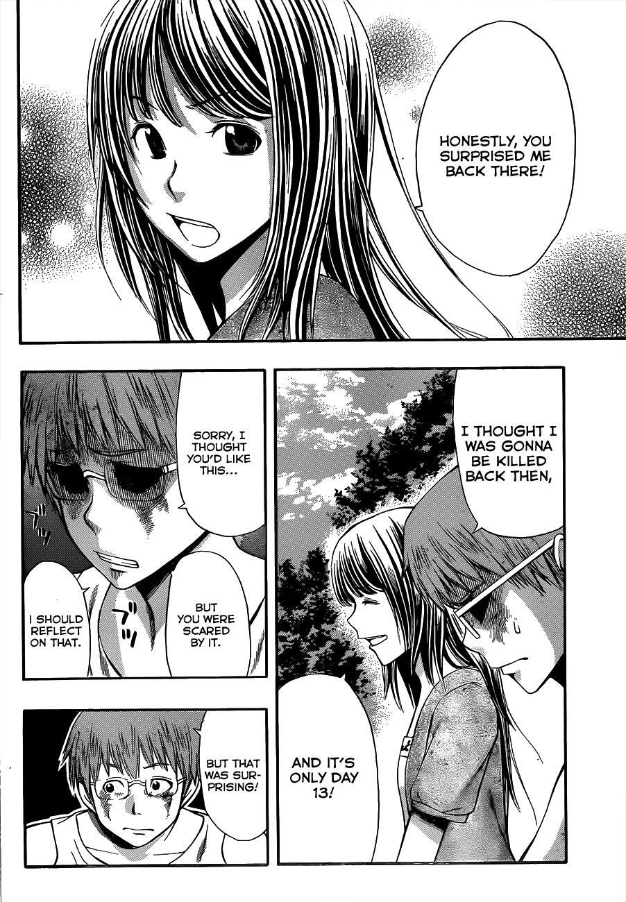 Read Happy Project Manga Online