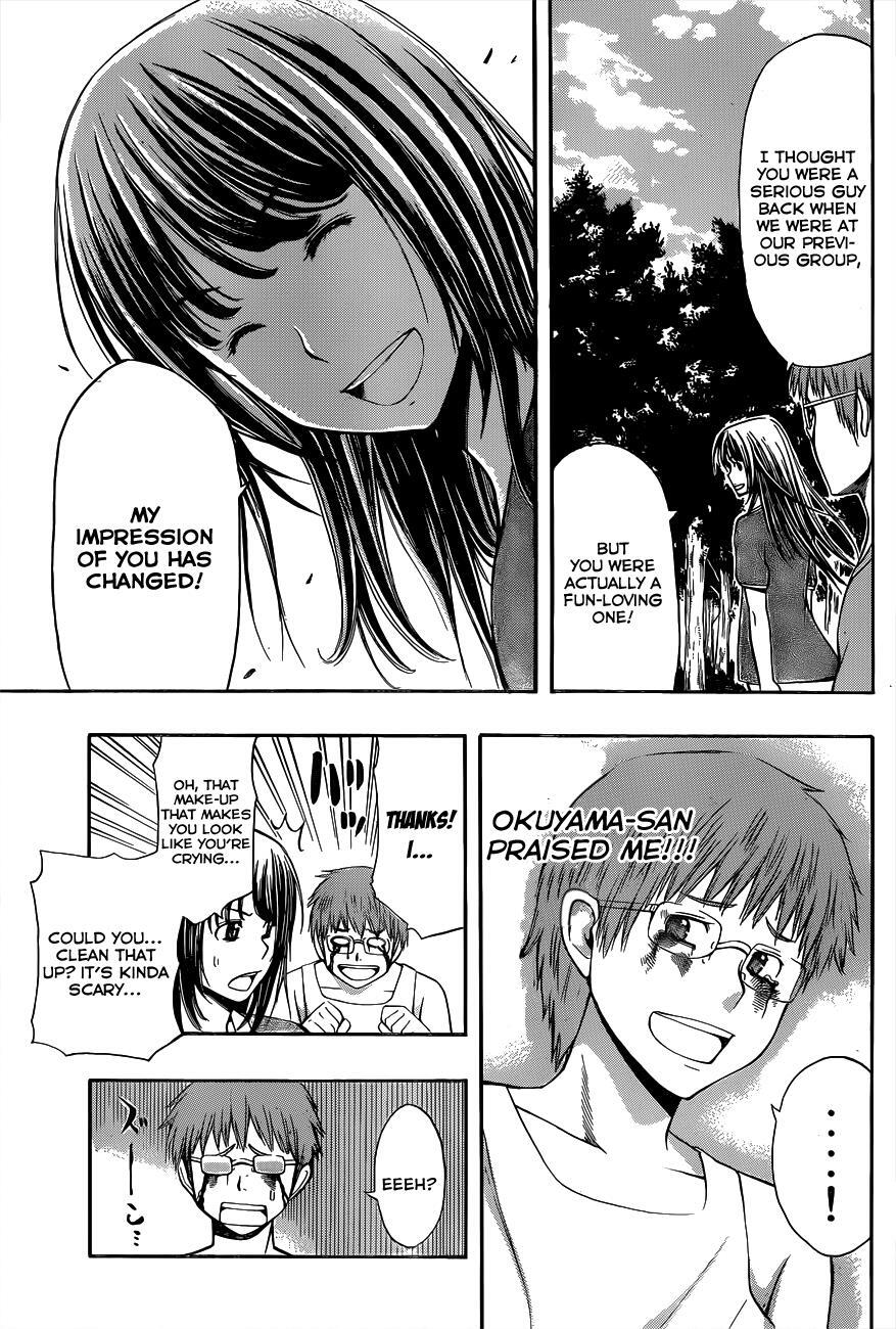 Read Happy Project Manga Online