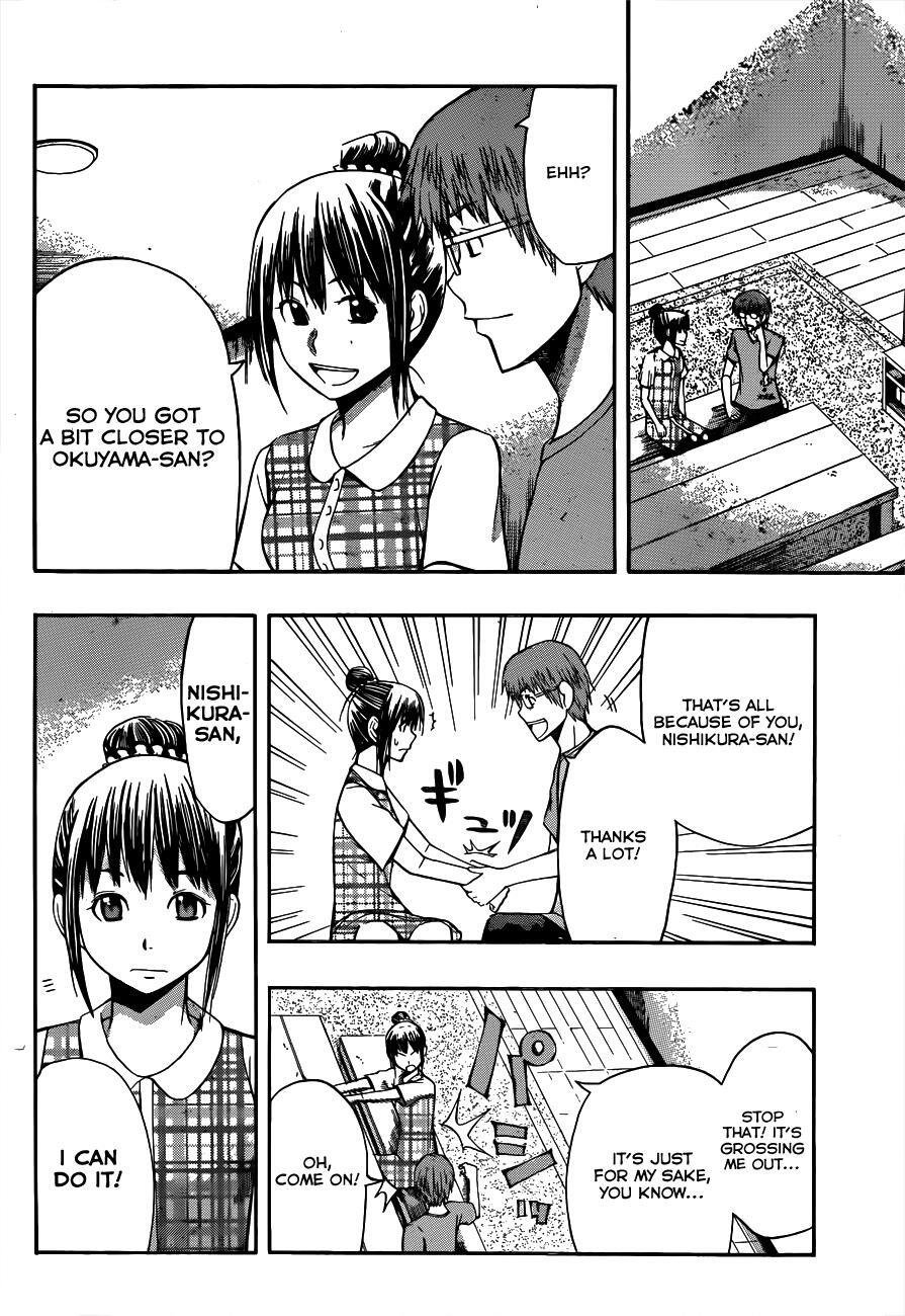 Read Happy Project Manga Online