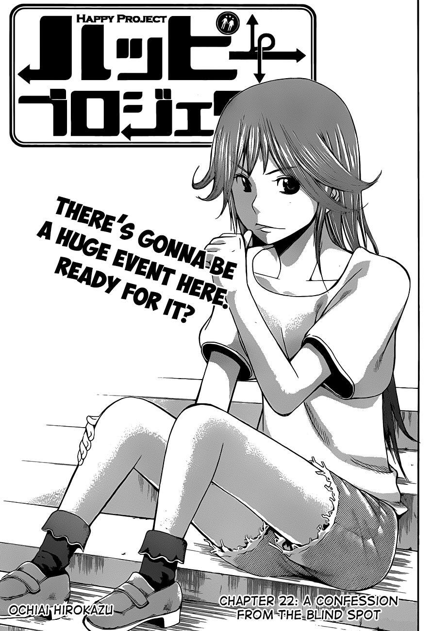 Read Happy Project Manga Online