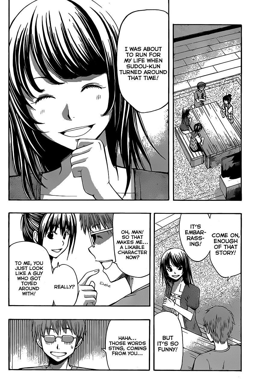 Read Happy Project Manga Online