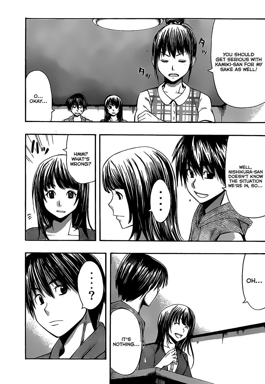 Read Happy Project Manga Online