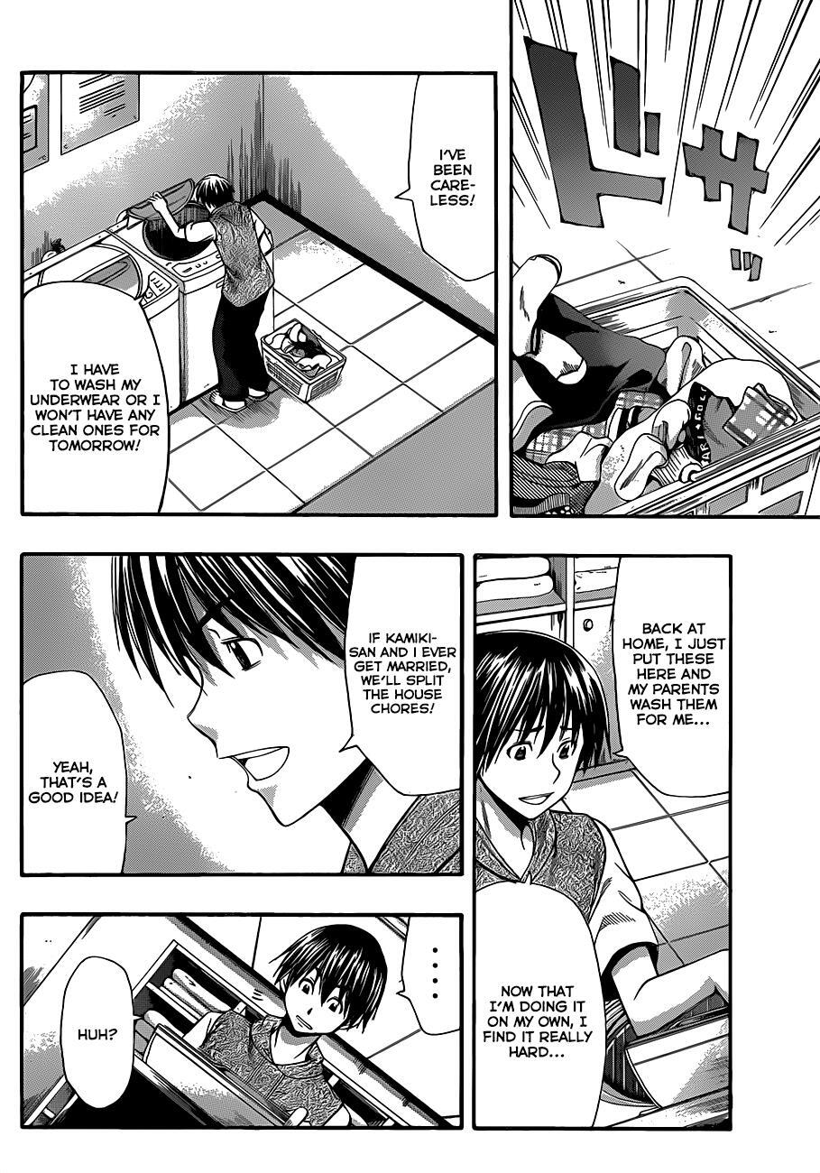 Read Happy Project Manga Online