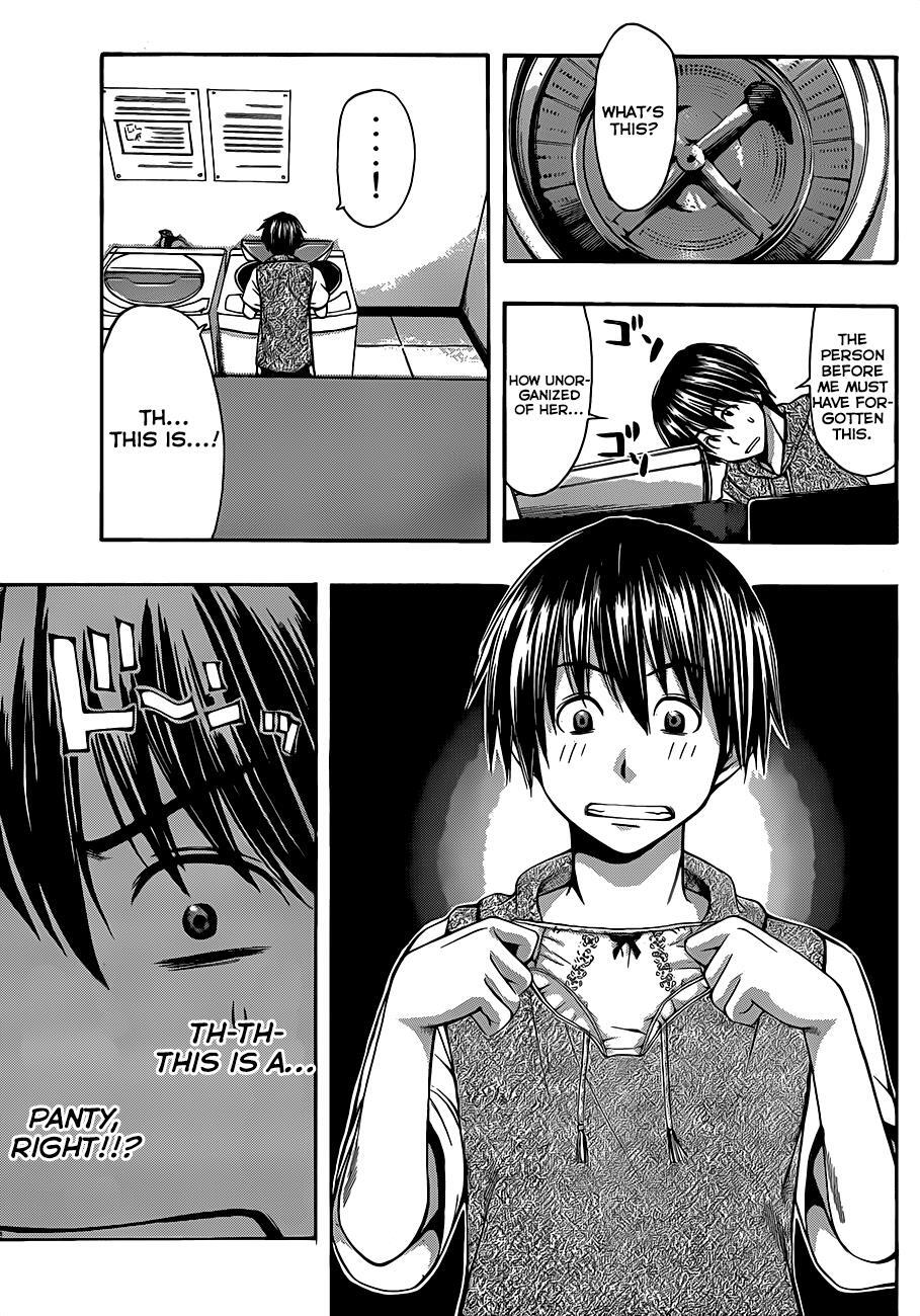 Read Happy Project Manga Online