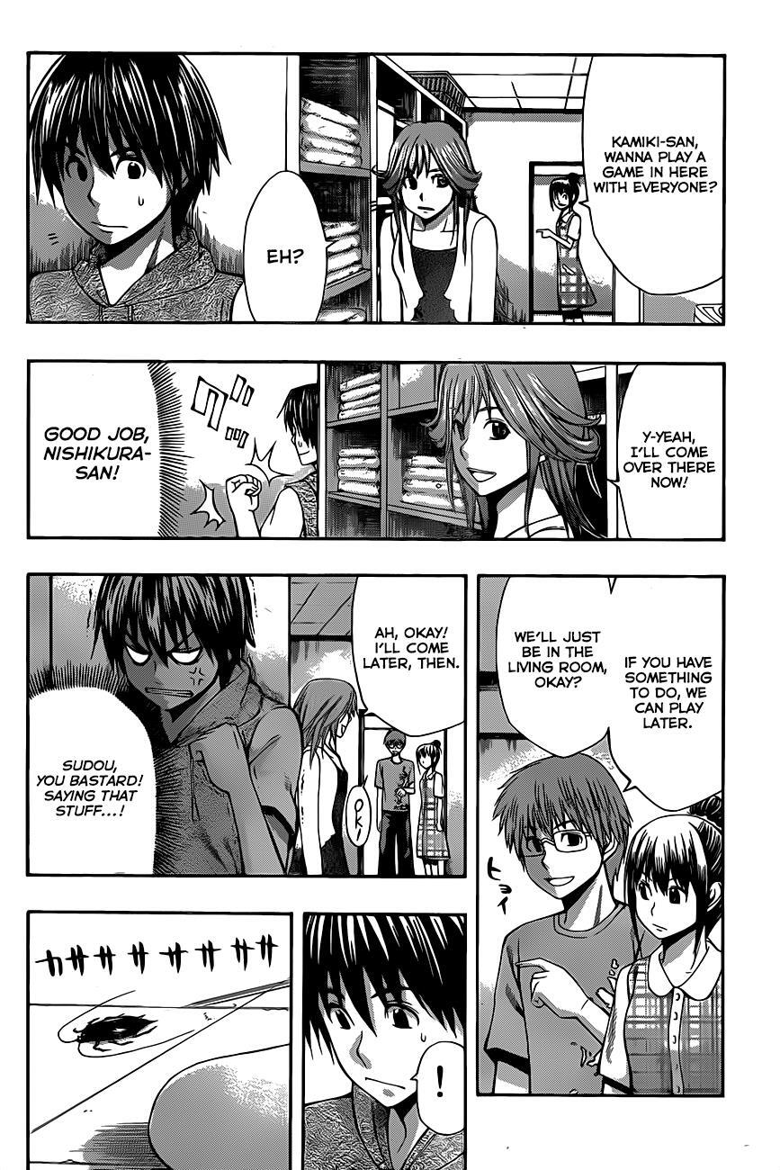 Read Happy Project Manga Online