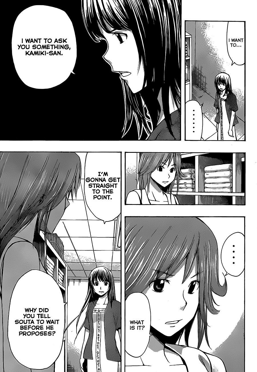 Read Happy Project Manga Online